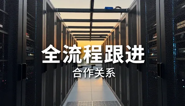 办公用品供应的性能与适用条件分析